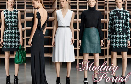 ��������� Hugo Boss �����-���� 2015-2016