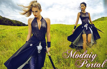 ����������� �������� Guess Holiday 2014