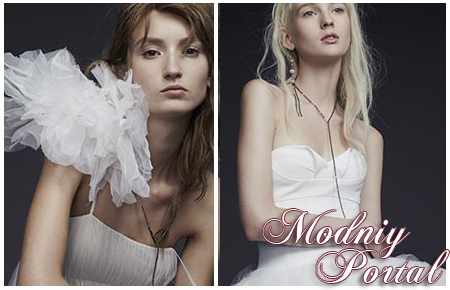 ��������� ���� Vera Wang