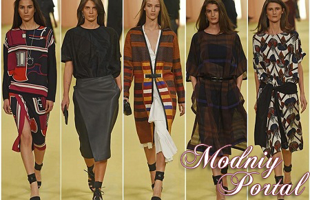 ��������� ������ ����. ��������� Hermes ����� - ���� 2015